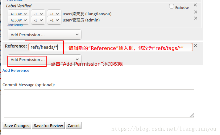 Add Reference第二步