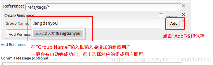 选择Create Reference权限对应组