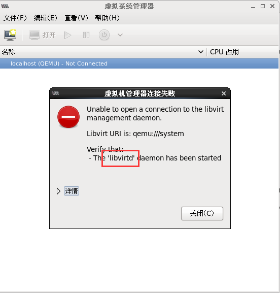 KVM