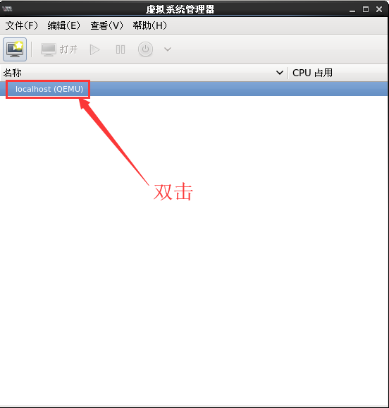 KVM