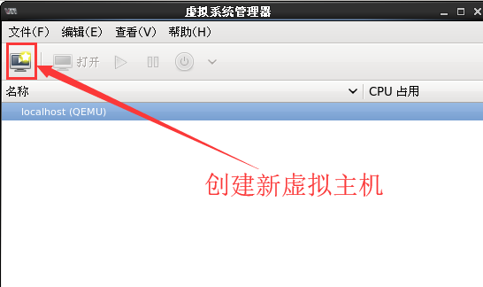 KVM