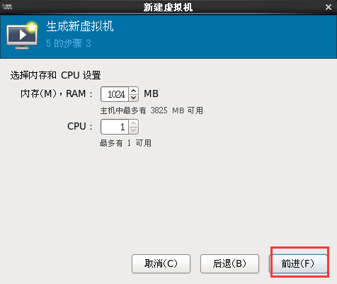 KVM