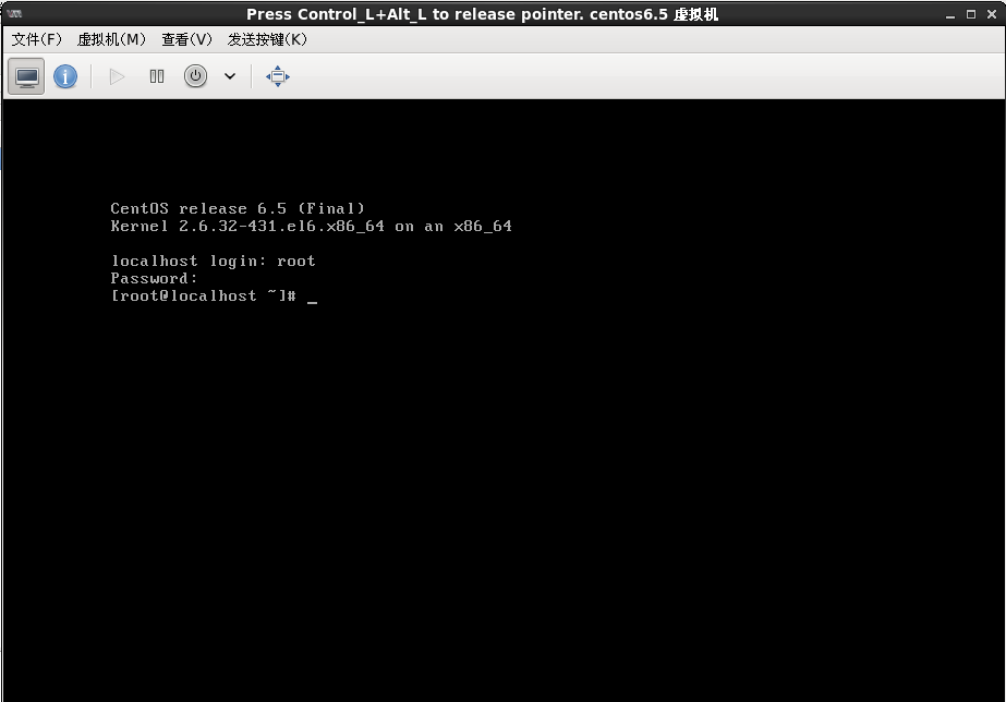 KVM
